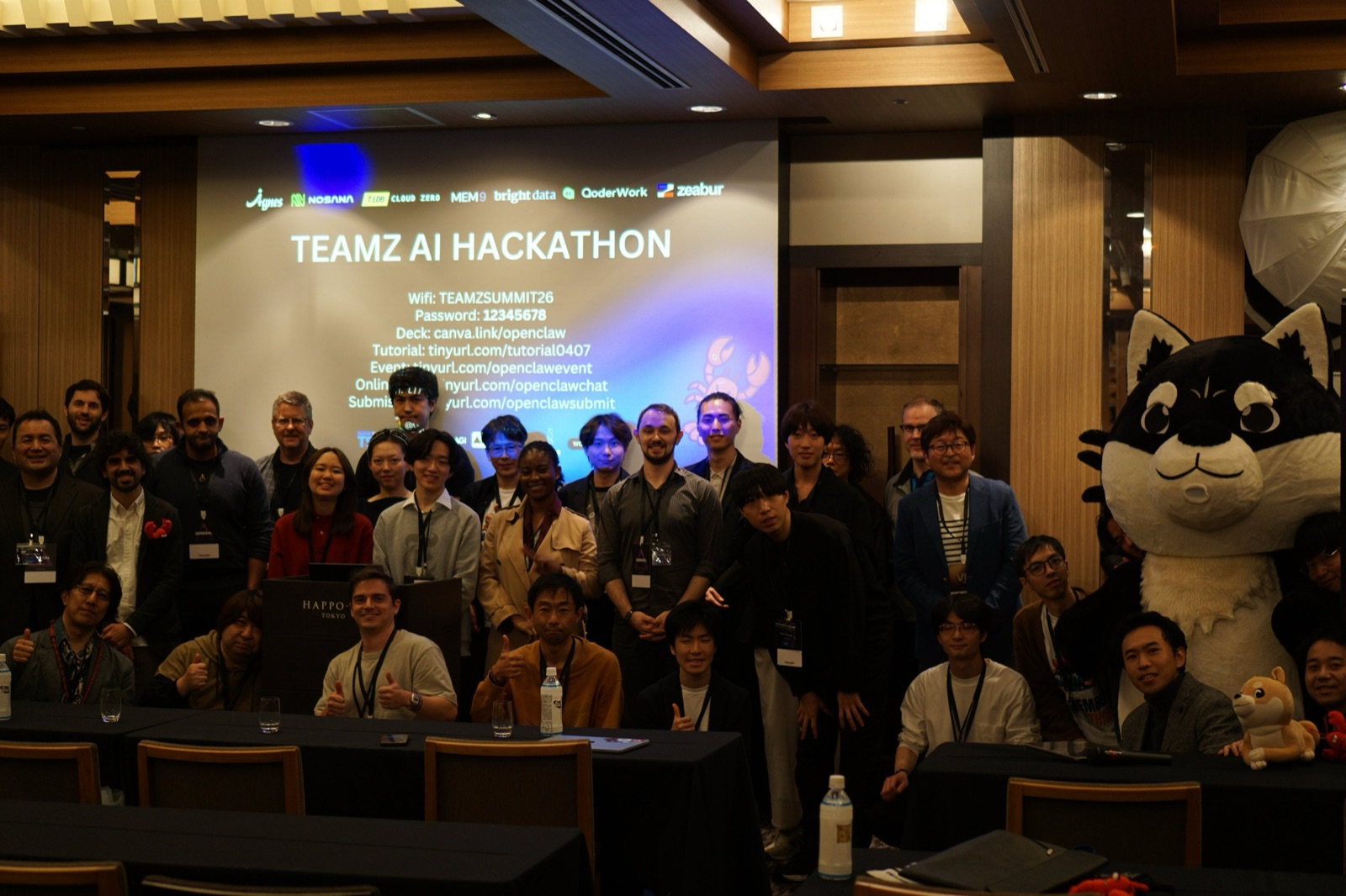 Group photo from a TEAMZ AI Hackathon supported by Kakehashi LLC