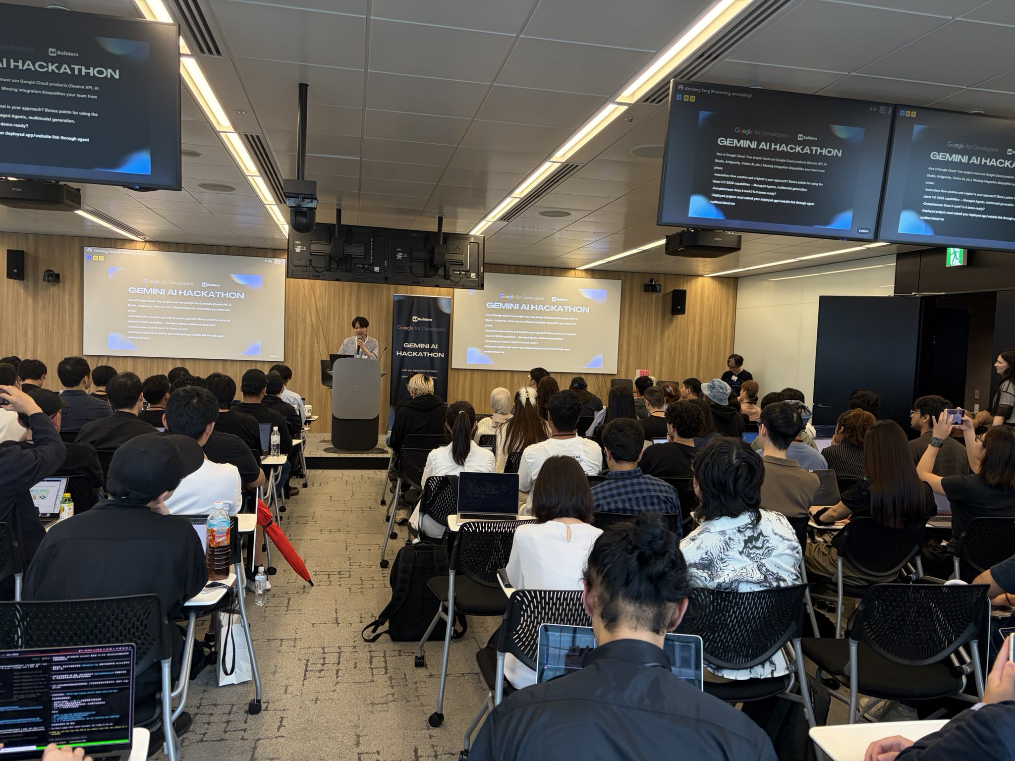 Audience at a Japan technology event and hackathon
