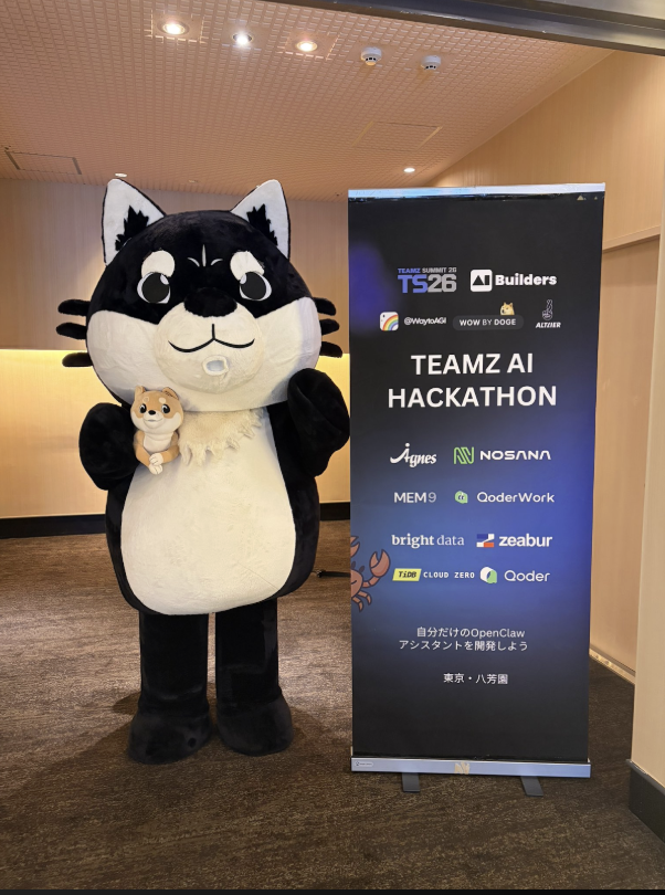 TEAMZ AI Hackathon banner beside event mascot and partner logos